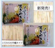 肷₫p