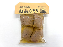 ���R������