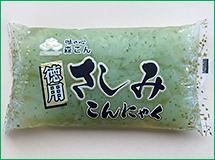 徳用さしみこんにゃく青